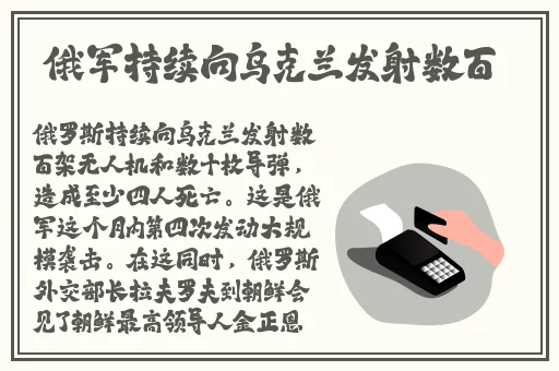 岛国搬运www久久